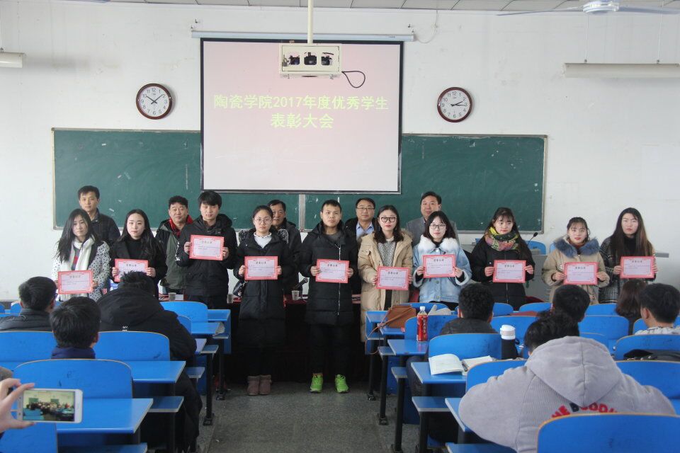 QQ图片20180114194638.jpg QQ图片20180114194638.jpg