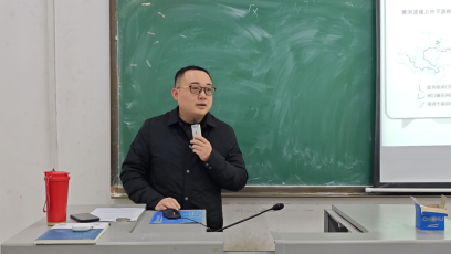 MK体育第五十七期“中原陶瓷大讲堂”——“大河瓷韵－黄河中游河南段陶器发生与发展”